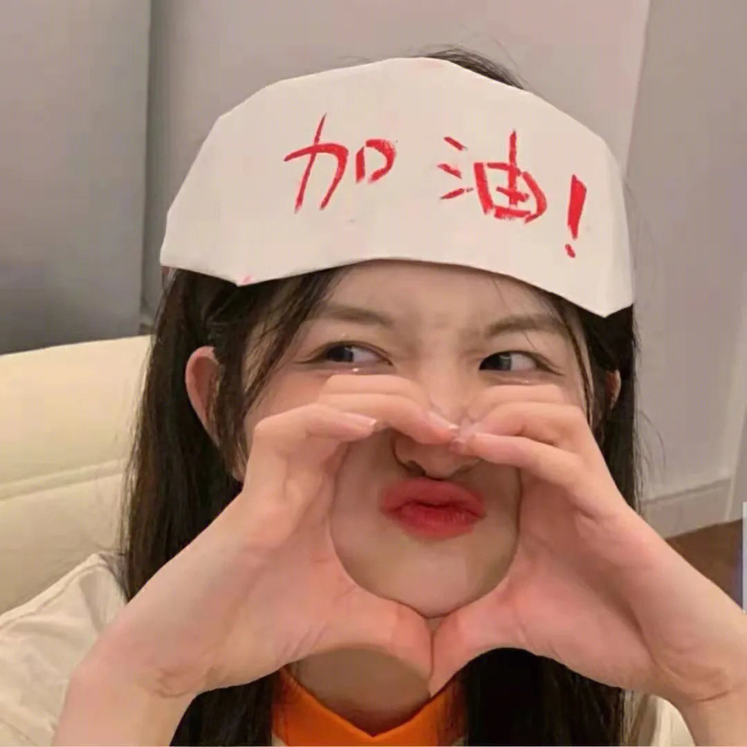 边缘赤子心